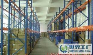 橫梁式貨架、流利式貨架、駛?cè)胧截浖芘c重型貨架 交通運(yùn)輸倉(cāng)儲(chǔ)的優(yōu)化解決方案